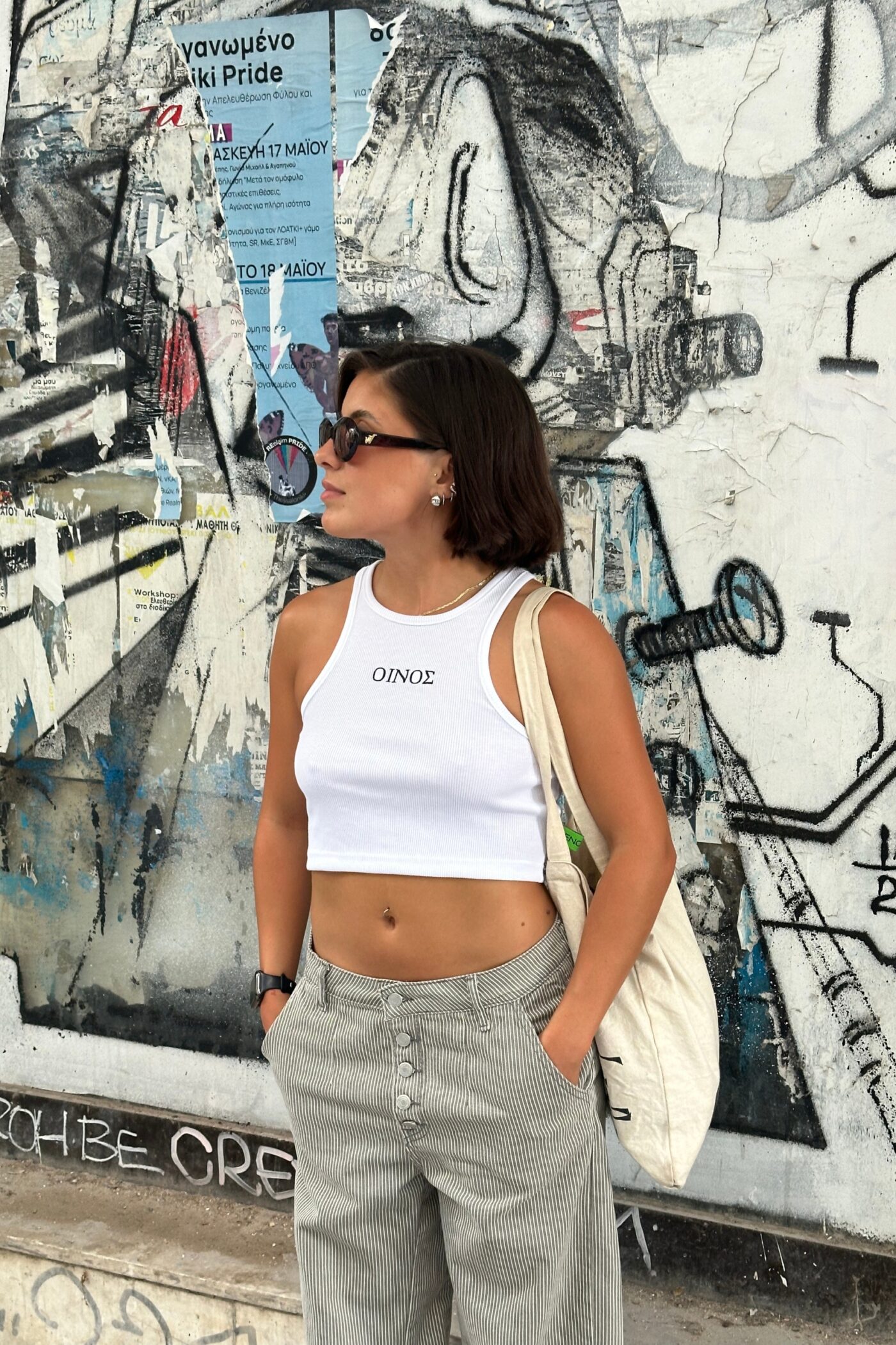 ΟΙΝΟΣ Embroidered Crop Rib Tank - white - Image 3