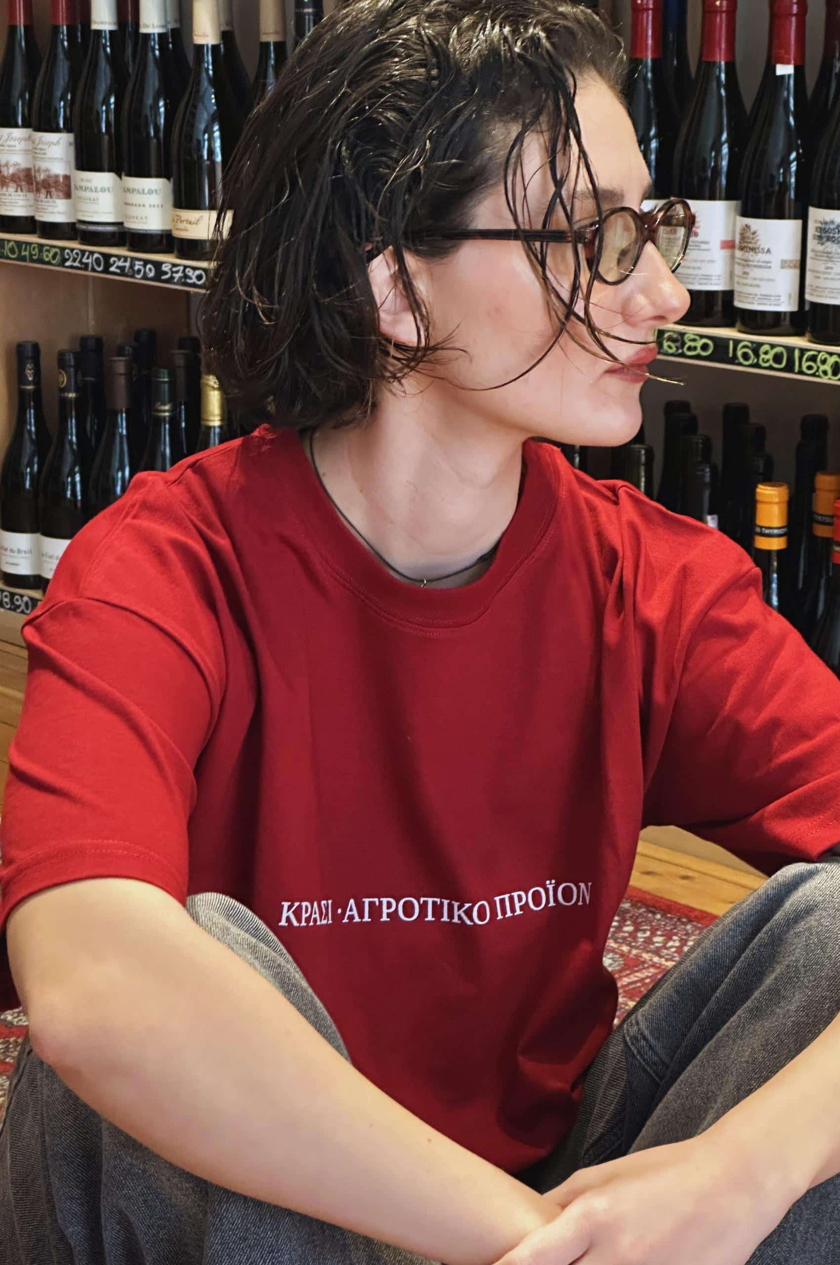ΟΠΕΚΕΠΕ red t-shirt - Image 2