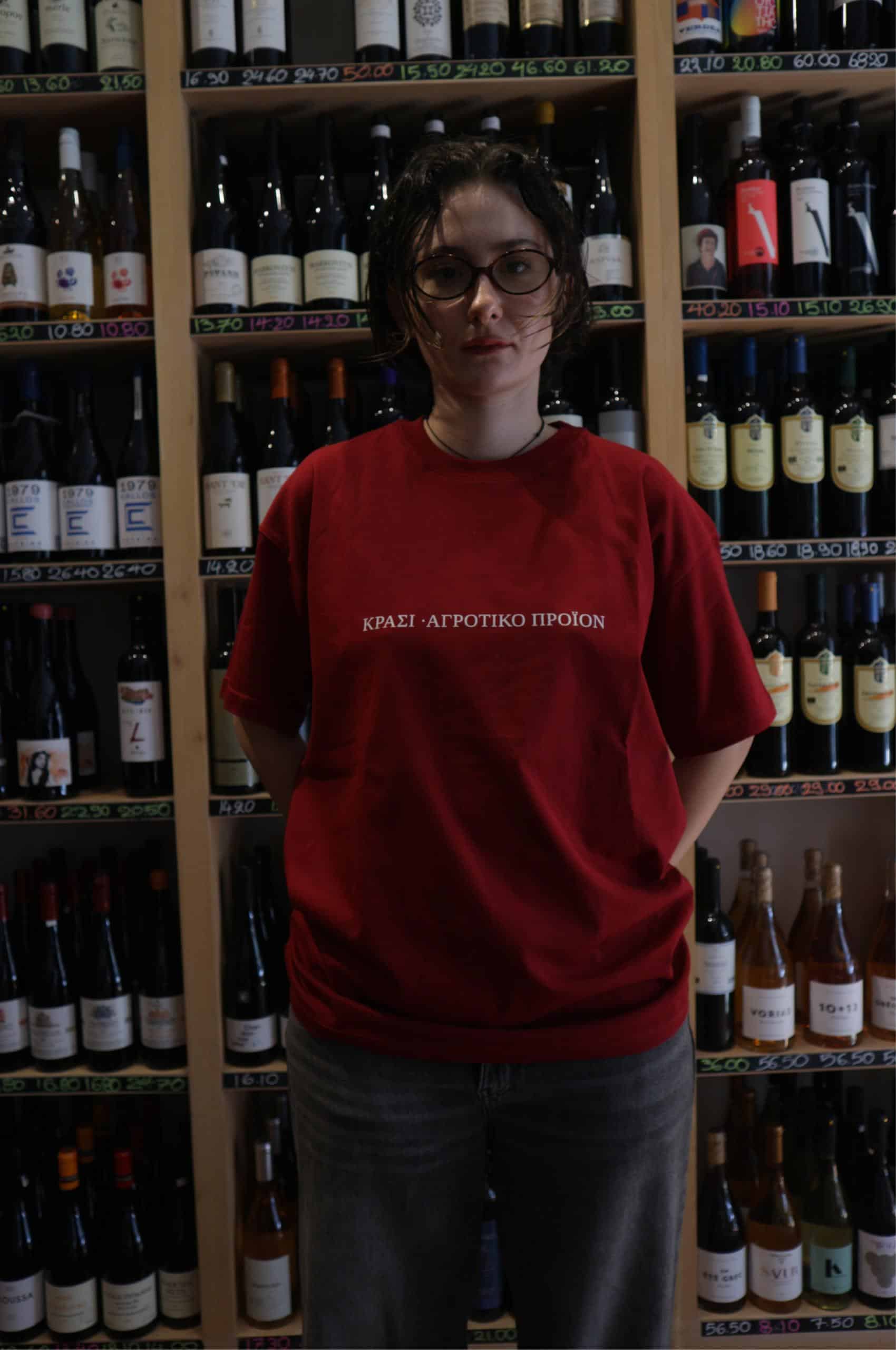 ΟΠΕΚΕΠΕ red t-shirt - Image 4